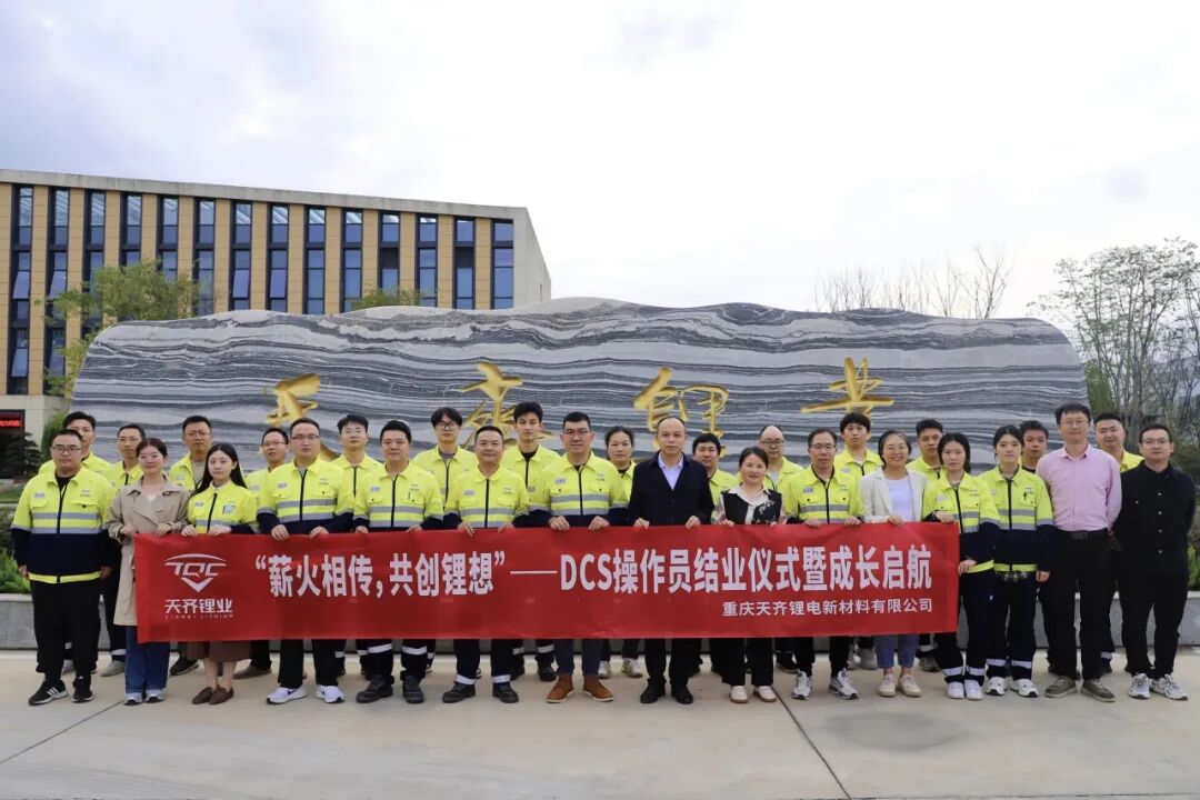豪门国际官网-不凡成就非凡,相信品牌力量