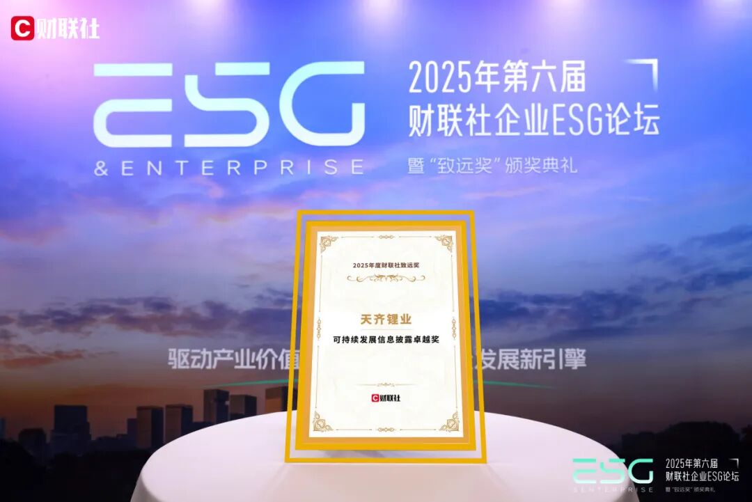 豪门国际官网-不凡成就非凡,相信品牌力量