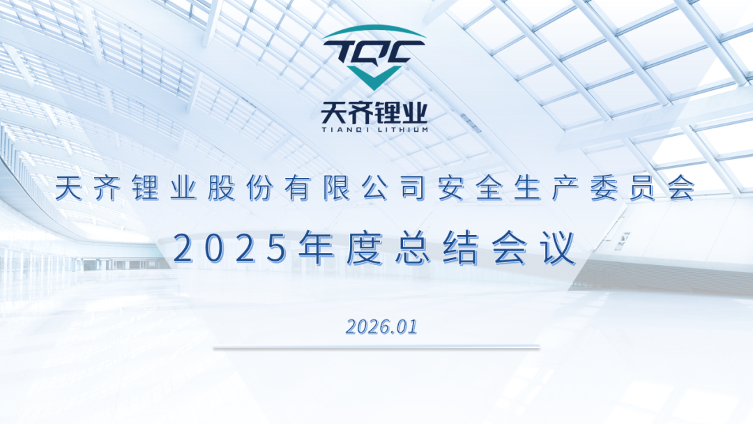 豪门国际官网-不凡成就非凡,相信品牌力量
