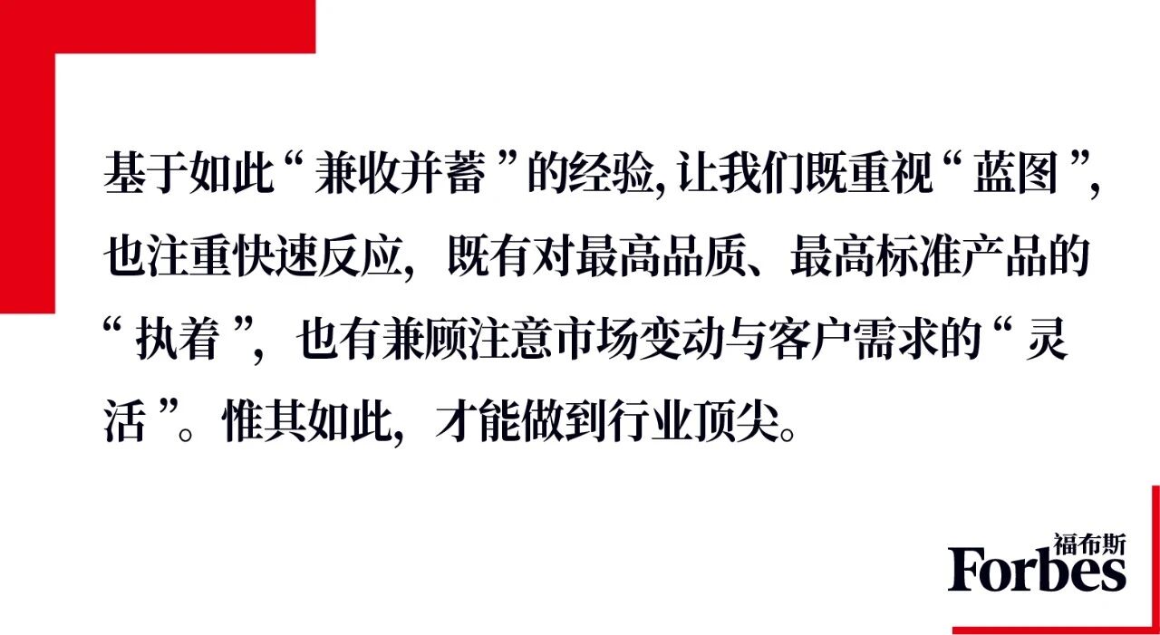 微信图片_2026-07-21_160001_048
