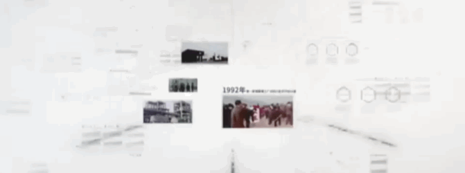 20230529085408_0031